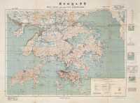 1936年 香港九龙地形图